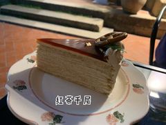 -三喜有食(集美店)