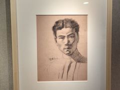 -吴作人艺术馆