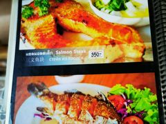 菜单-Doo Dee Thai Food(Issan/Isaan/Esan)
