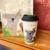公主请享用 奶茶 徽章 喜茶最近的联名好多啊