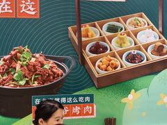 -咂摸(南锣鼓巷店)