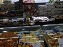 -宫廷糕点铺