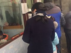 -张阿三馄饨店