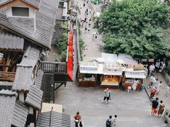 -重庆十八梯传统风貌区