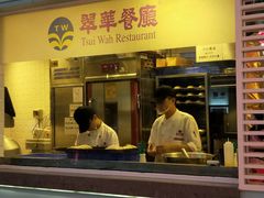 -翠华餐厅(正佳广场店)