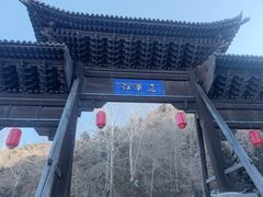 -雁门关景区
