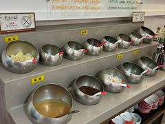 -毛辣果·贵州红酸汤牛肉火锅(西单店)