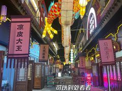 -东台西溪天仙缘景区