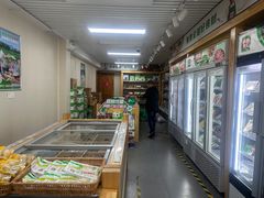 -锅圈食汇火锅烧烤食材超市(星河国际店)