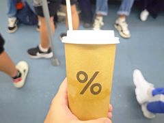 -% Arabica阿拉比卡咖啡(罗湖万象城店)