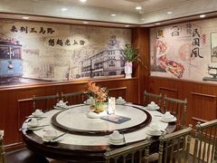 -三玛璐酒楼(汉口路店)