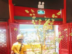 -缪氏川菜(深圳北站缤果空间店)
