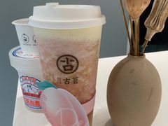 -古茗(洛阳宝龙广场店)