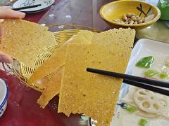 -魏四小鱼锅贴王