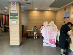 -麦当劳(乳山路店)