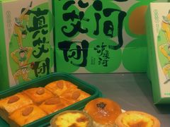 -泸溪河桃酥(江宁太阳城店)