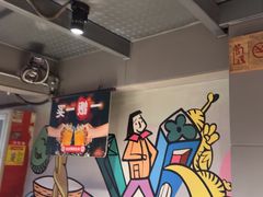-管氏翅吧(广渠门店)