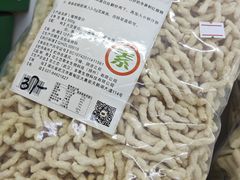 -膳缘居天然素食馆