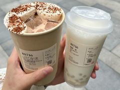 -龙湖杭州滨江天街