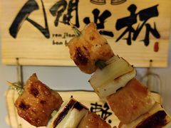 -人间半杯·小酒馆创意菜(三里屯店)