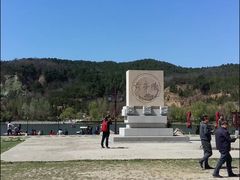 -黄帝陵
