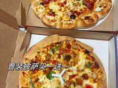 -必胜客(龙吴宅急送店)