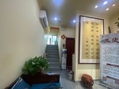 -三承堂经络·艾灸养生馆