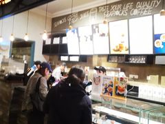 -海岩咖啡(茂业天地店)