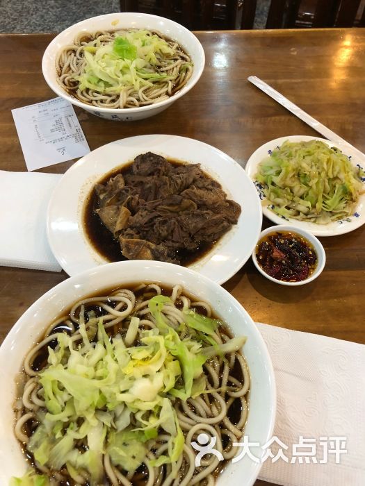柴氏风味斋(甘家口总店)牛肉面图片 - 第121张