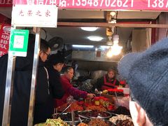 -南门口湘军剁辣椒老店(老长沙第一品牌店)