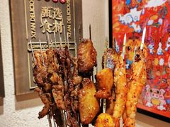 -福苗小骆驼烧烤(莲湖路店)