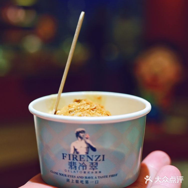 2024年初追寻成长的记忆