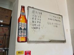 -酒宝荡烧烤(长航局江大路住宅小区店)
