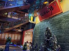 -悦硒楼·新派恩施菜