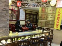 -金杨拉面王小吃面馆·牛三宝面·红烧牛肉粉