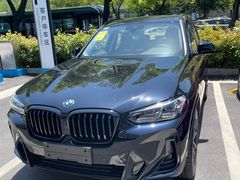 -上海宝信宝马4S店