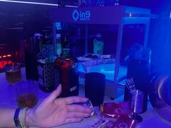 -in9音酒 Club(福田店)