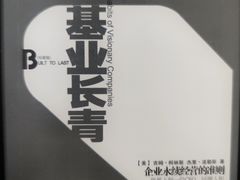 -裕.鹅庄