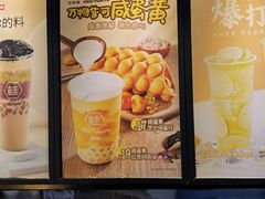 -桂桂茶(恒基名人店)