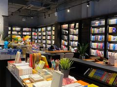 -阅西安新华书店(翠华南路店)