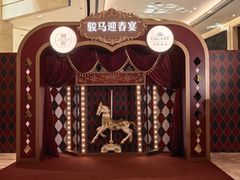 -豚王拉面(澳门银河店)