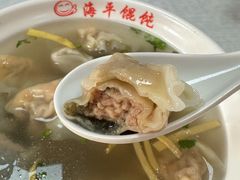 皮蛋馄饨-海平馄饨(逍遥二路店)