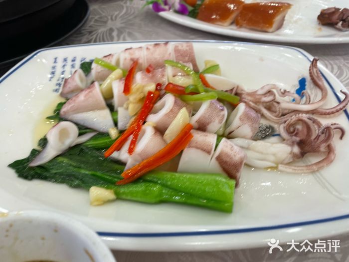 大天然酒店(军民路店)图片