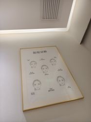 -爱睫物语·疗愈美睫美甲