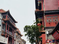 -北京前门大栅栏