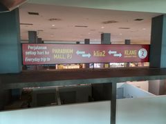 -吉隆坡国际机场