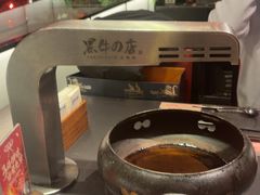 -黑牛の店·黑金店(沈阳万象城店)