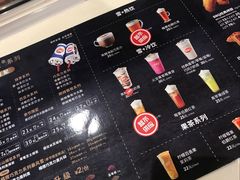 -DQ(建邺万达店)