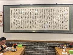 -夏家合汁(天润花园小区店)