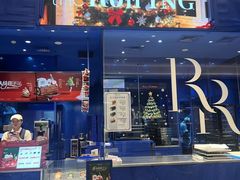 -the Roll'ING手作瑞士卷专门店(卓悦中心店)